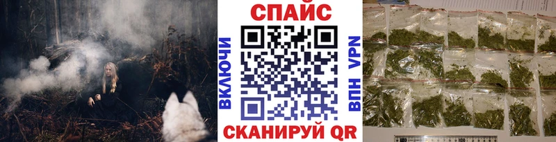 БУТИРАТ GHB  Галич 