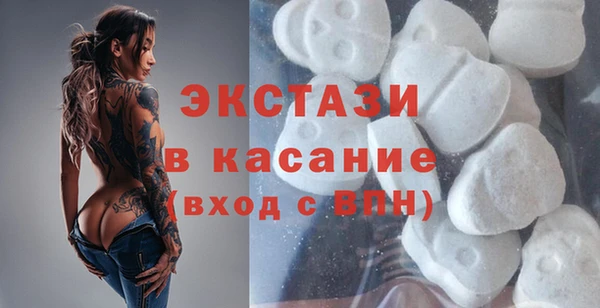 МДПВ Абаза