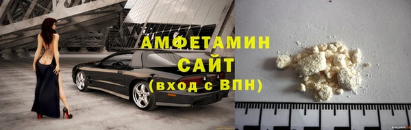 МДПВ Абаза
