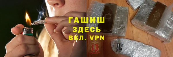 МДПВ Абаза