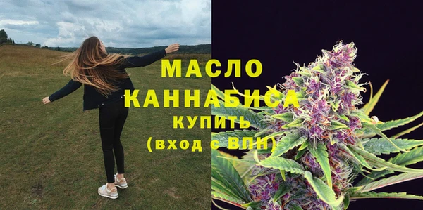 твердый Абдулино