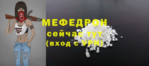 2c-b Сатка