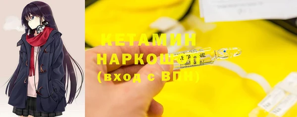 твердый Абдулино
