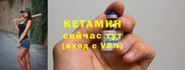 кокаин перу Сафоново