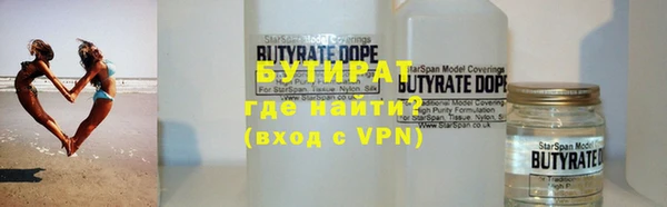 МДПВ Абаза