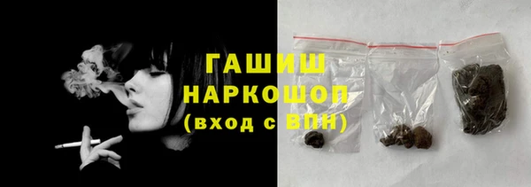 твердый Абдулино