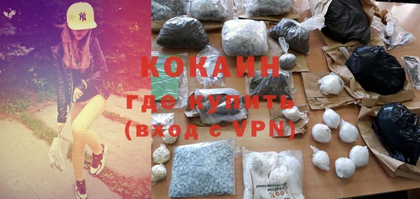 твердый Абдулино