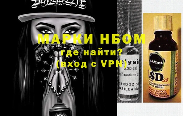 твердый Абдулино