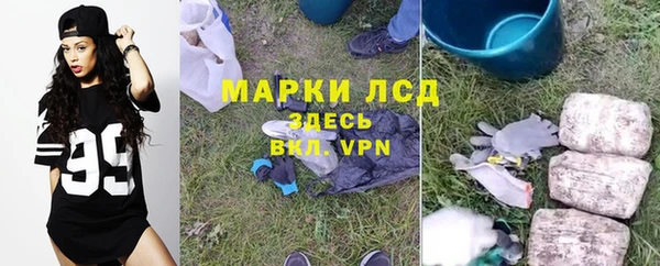 твердый Абдулино