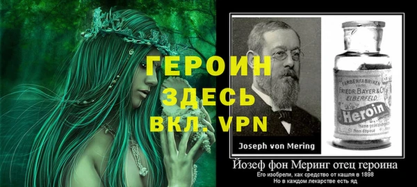 твердый Абдулино