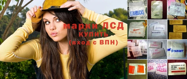 амф Абинск