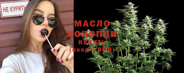 твердый Абдулино