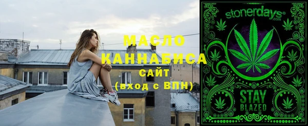 амф Абинск