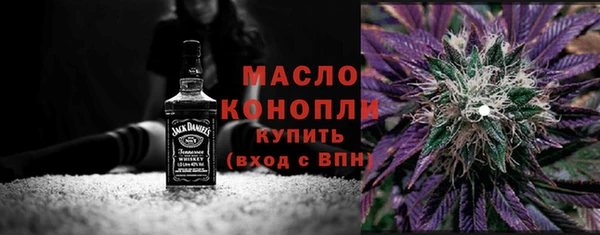 МДПВ Саяногорск