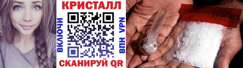 Первитин пудра  Галич 